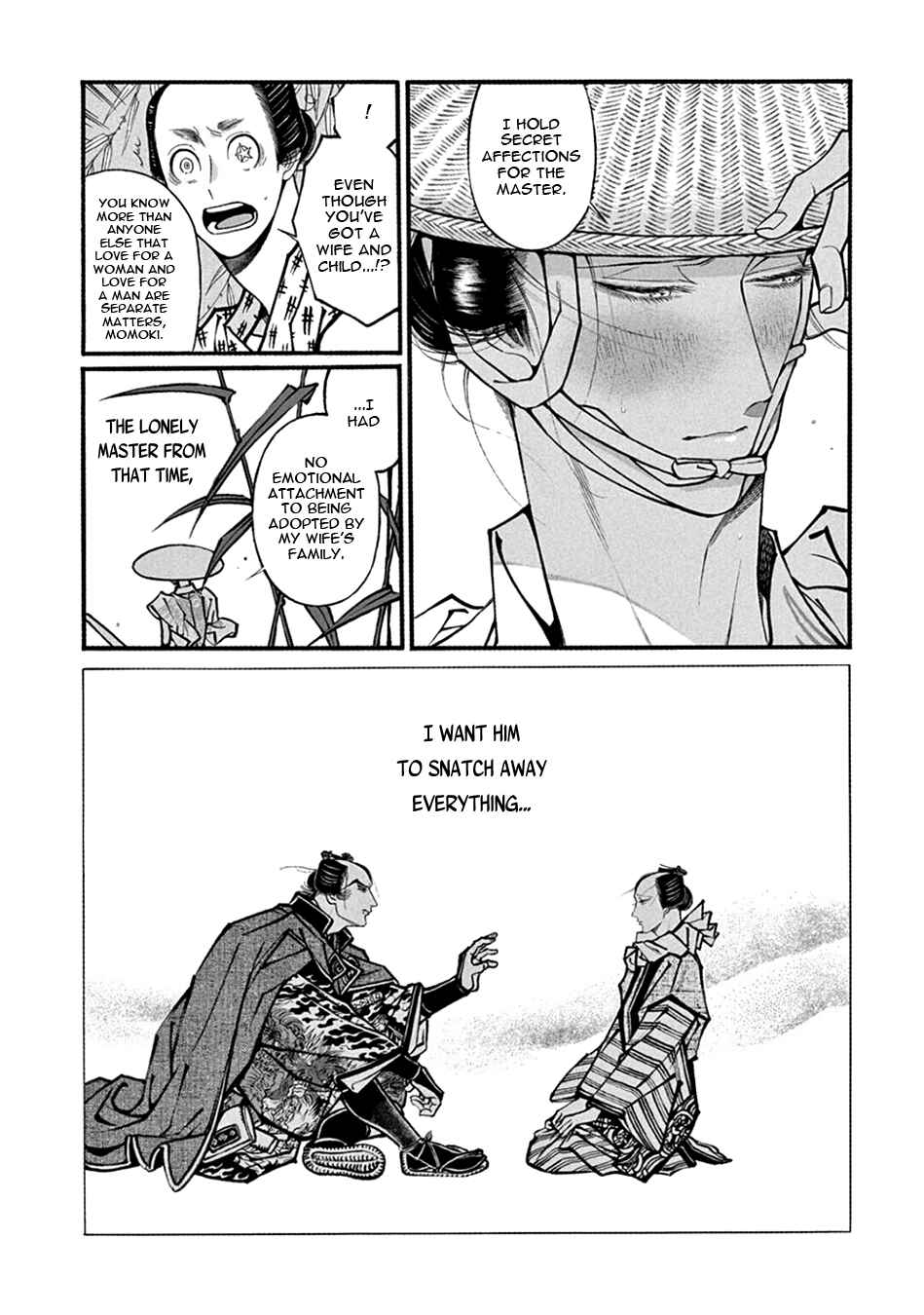 Page 39 Chapter 22 Momo to Manji