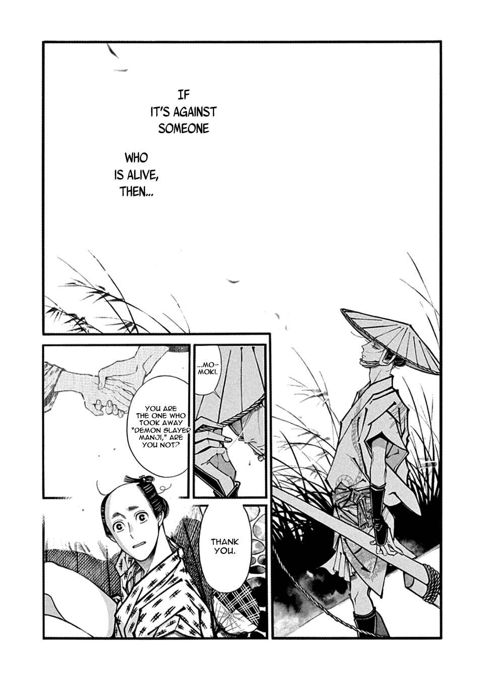 Page 41 Chapter 22 Momo to Manji