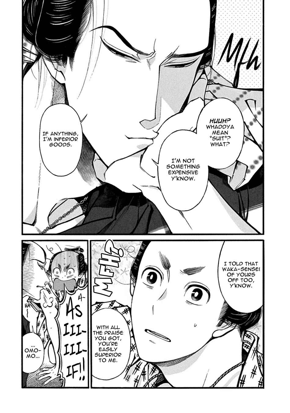 Page 45 Chapter 22 Momo to Manji