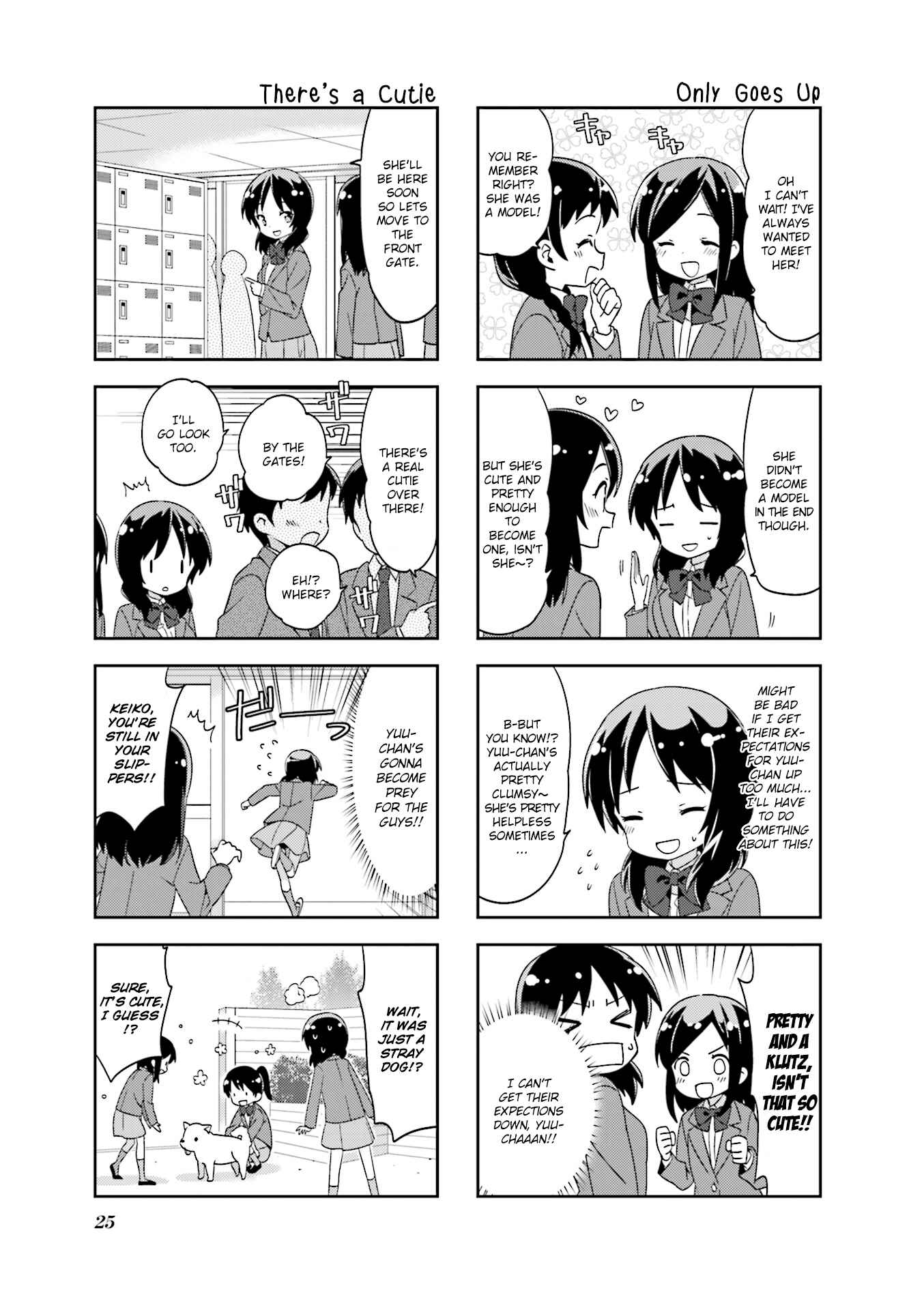 Page 3 Chapter 108 A-Channel