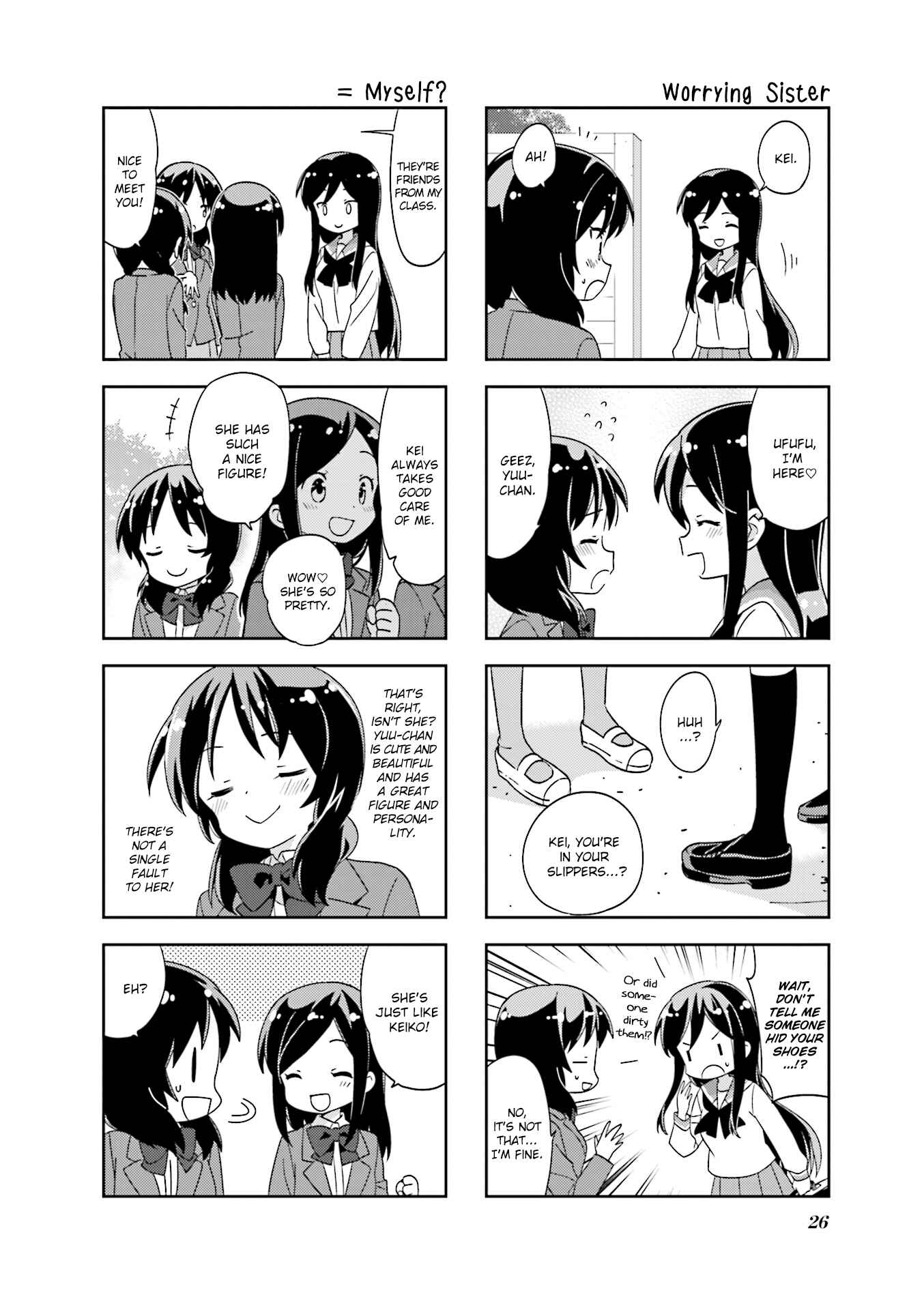 Page 4 Chapter 108 A-Channel