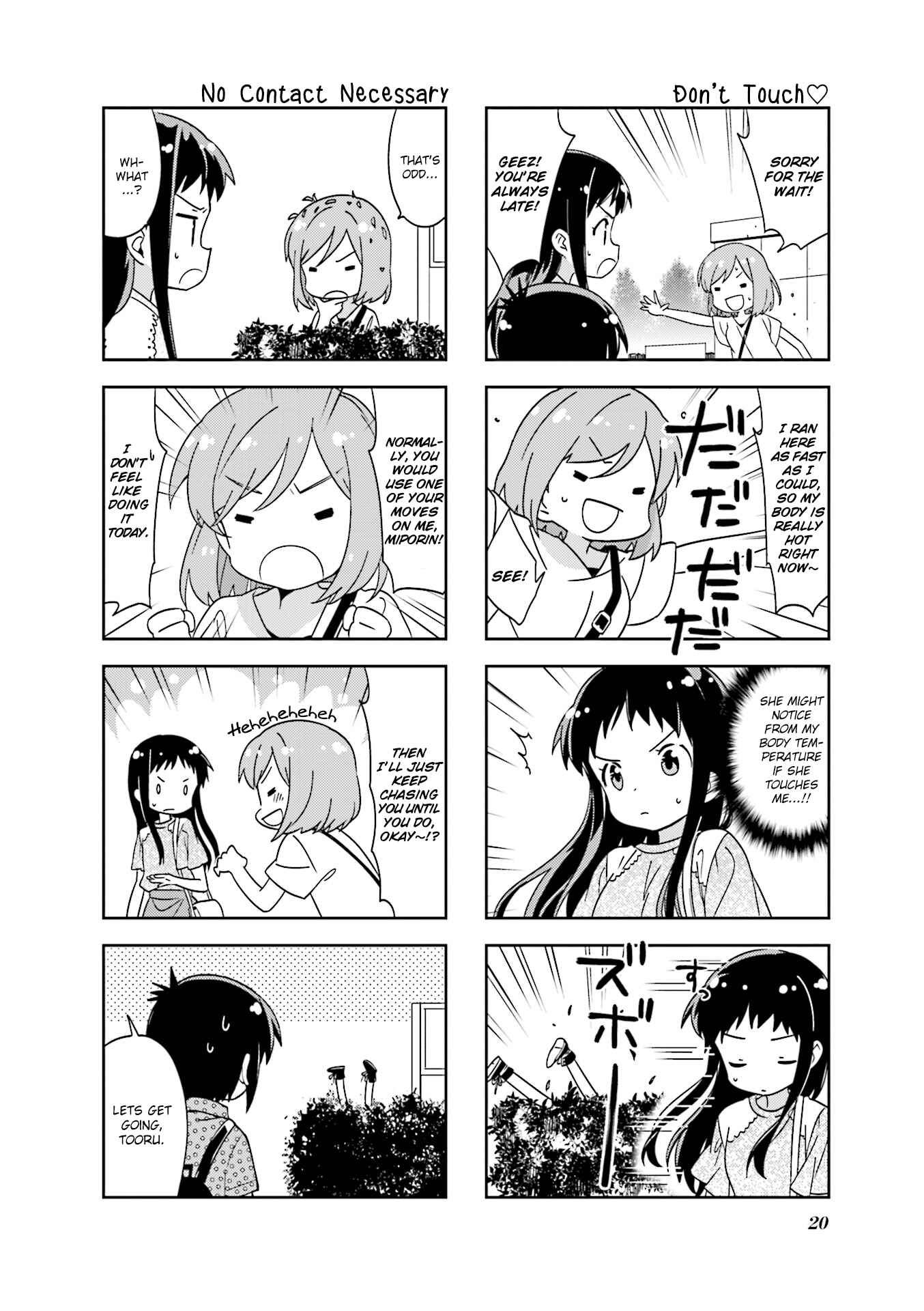 Page 4 Chapter 107 A-Channel