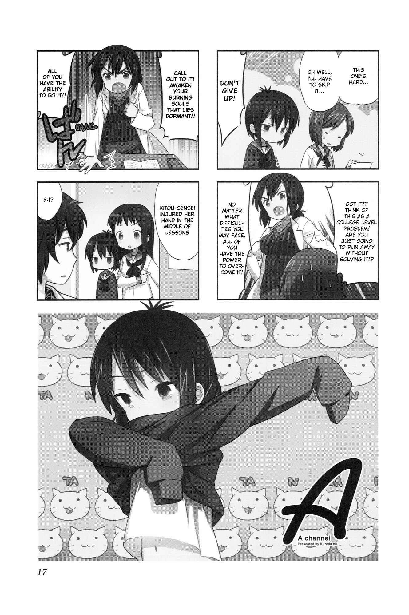 Page 1 Chapter 33 A-Channel