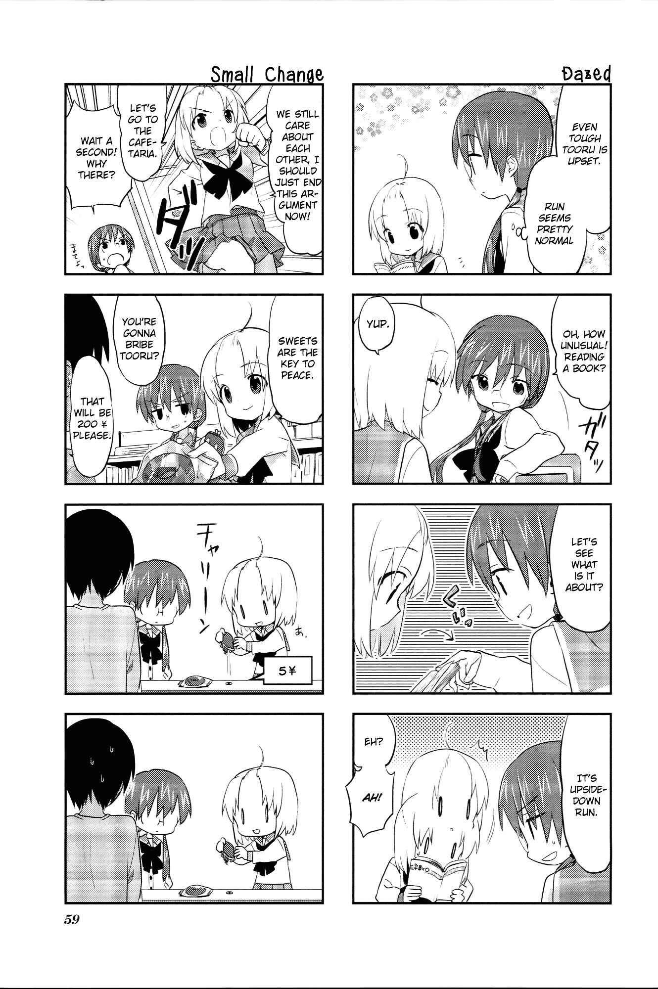 Page 5 Chapter 24 A-Channel