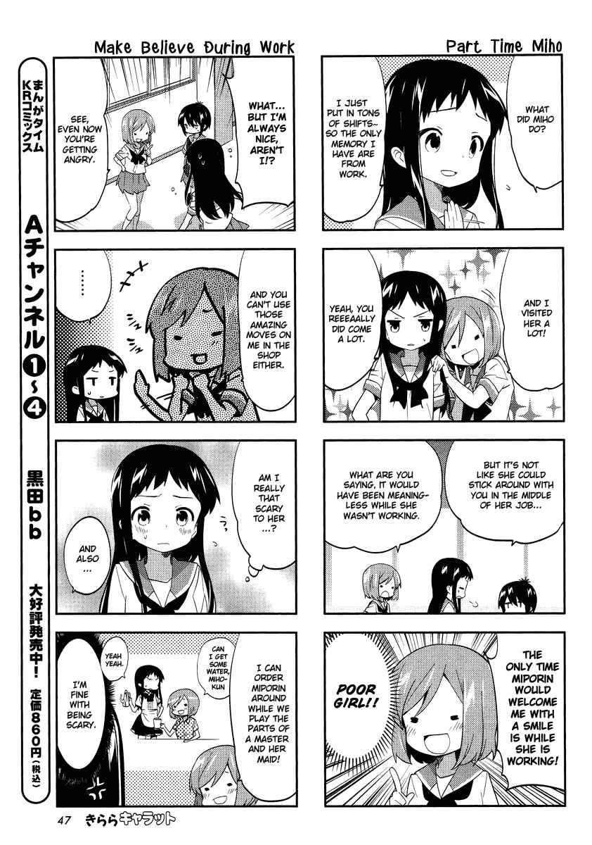 Page 7 Chapter 63 A-Channel
