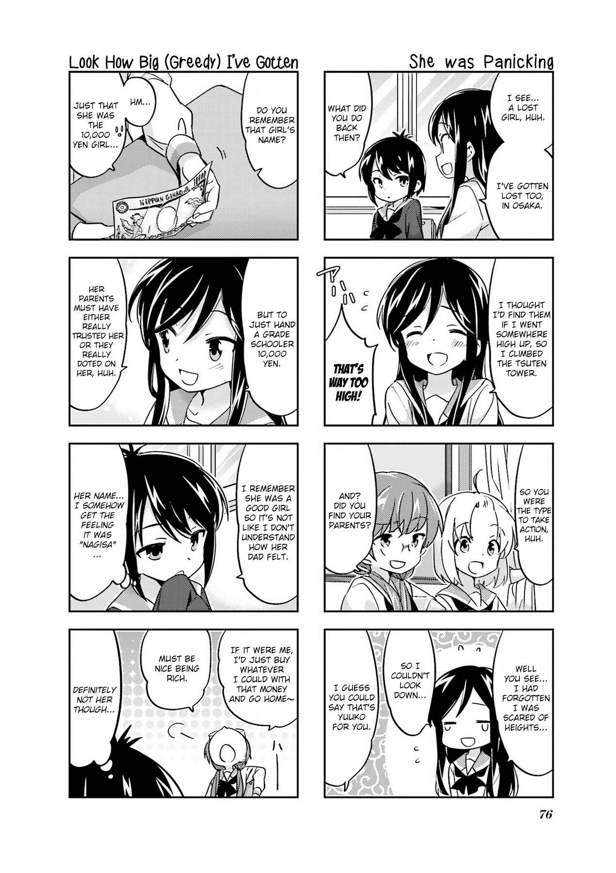 Page 10 Chapter 89 A-Channel
