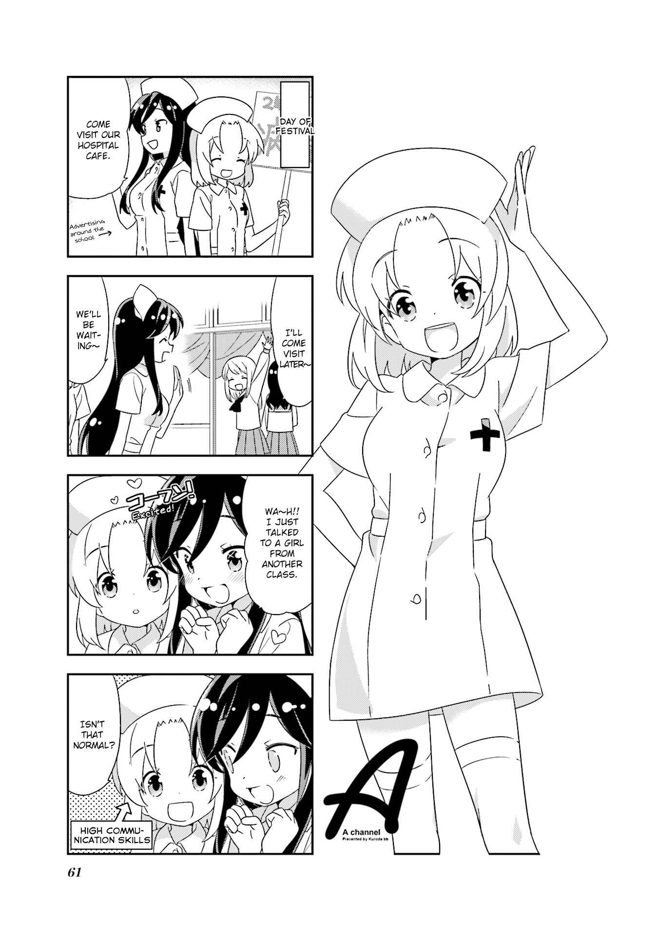 Page 1 Chapter 113 A-Channel