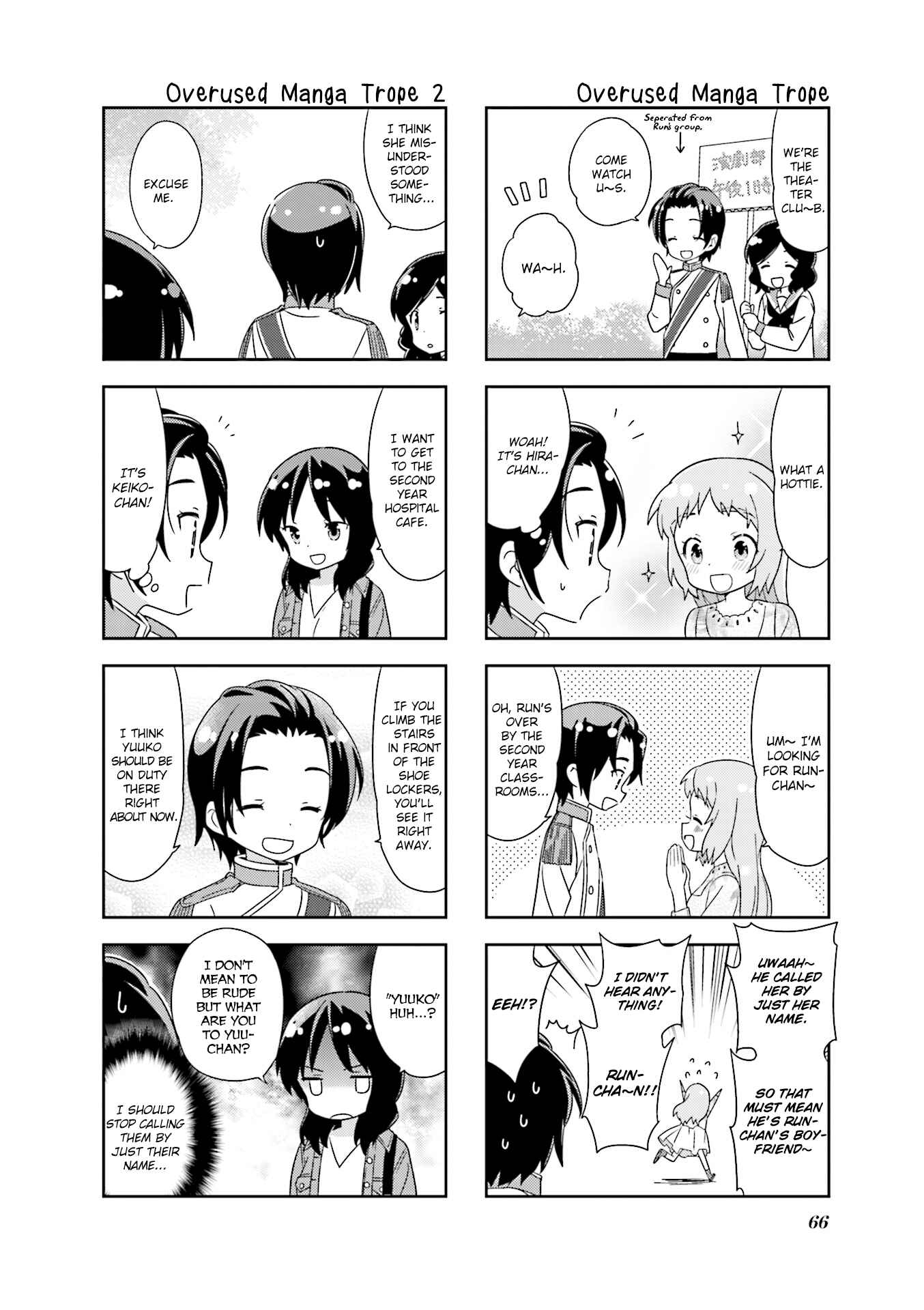 Page 6 Chapter 113 A-Channel
