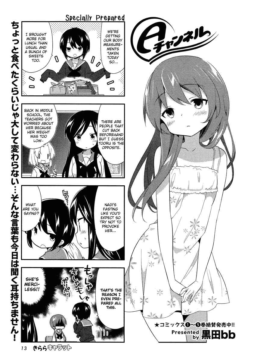 Page 1 Chapter 70 A-Channel