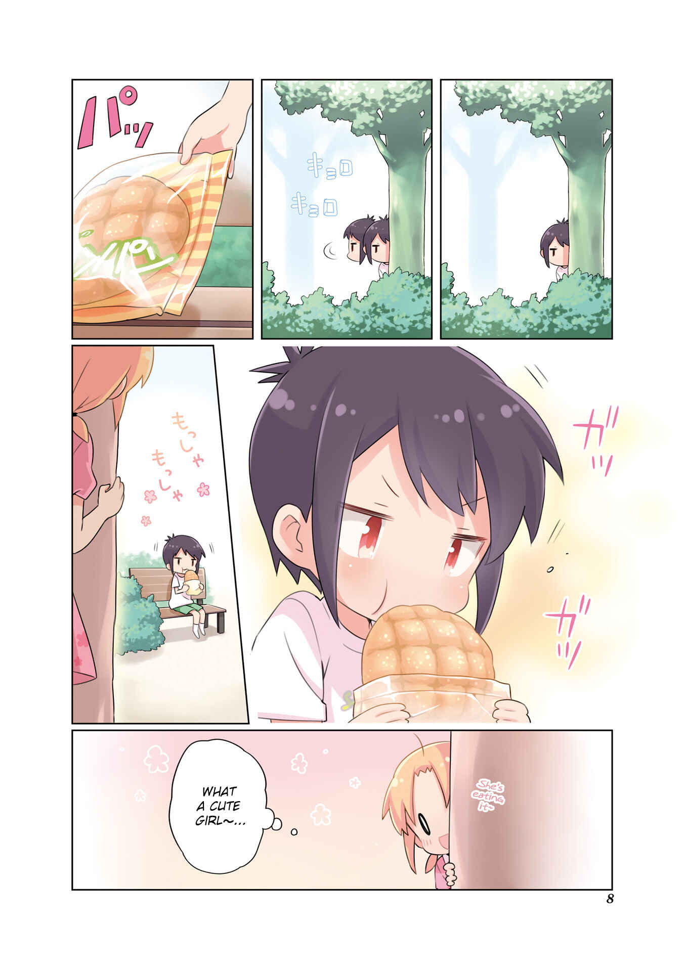 Page 10 Chapter 105.9 A-Channel