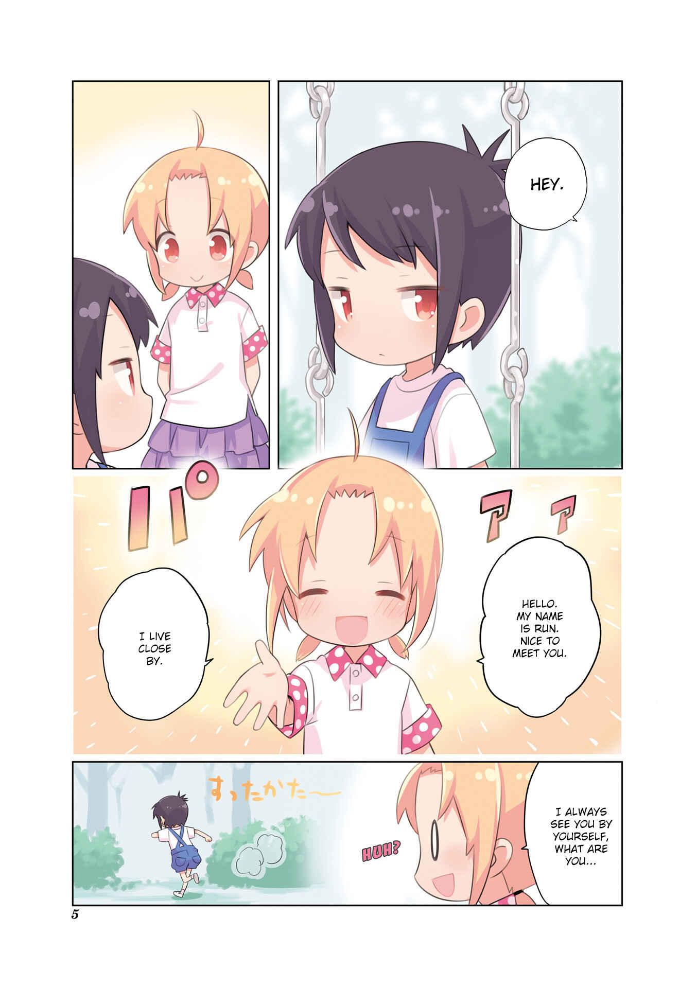 Page 7 Chapter 105.9 A-Channel