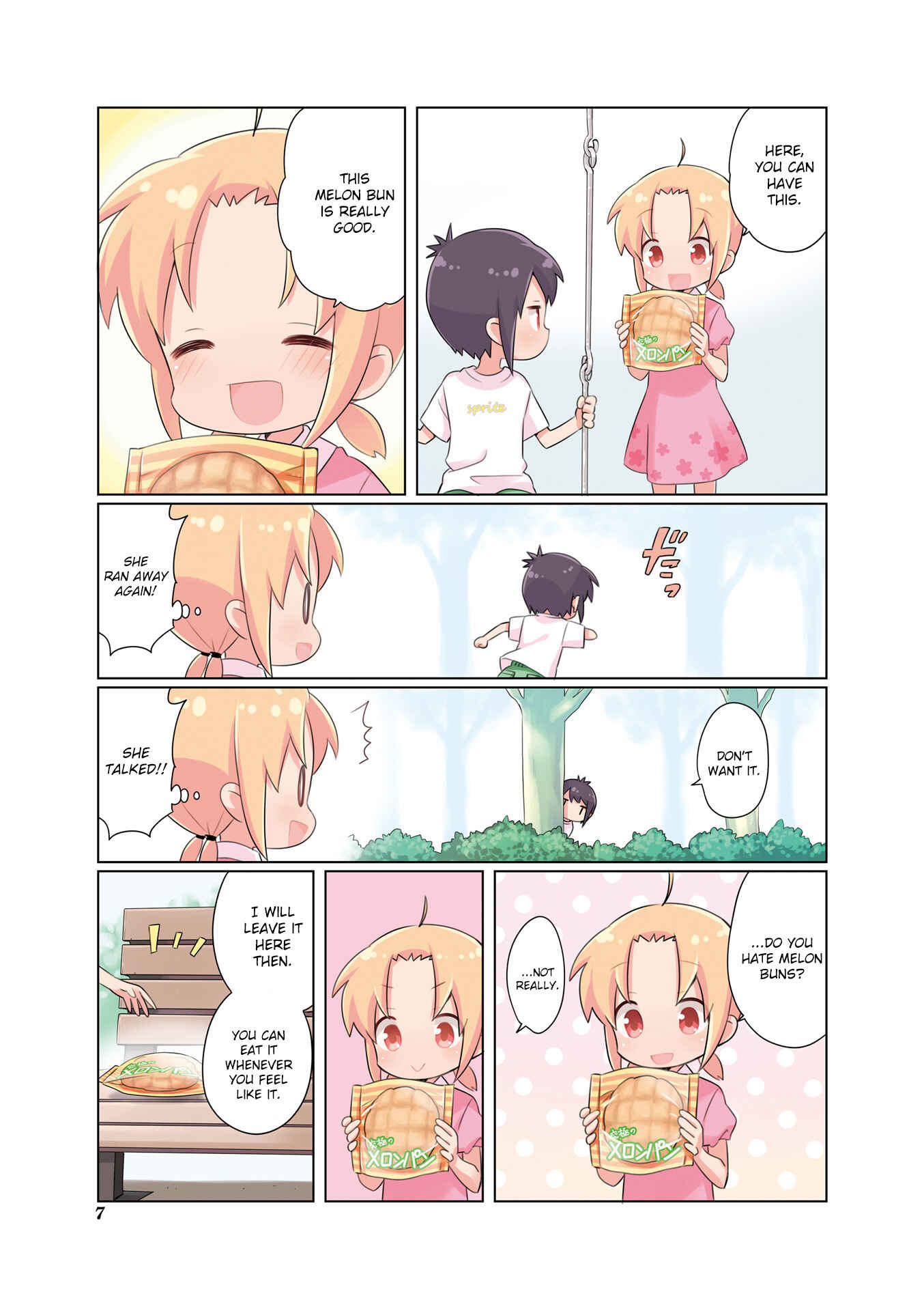 Page 9 Chapter 105.9 A-Channel