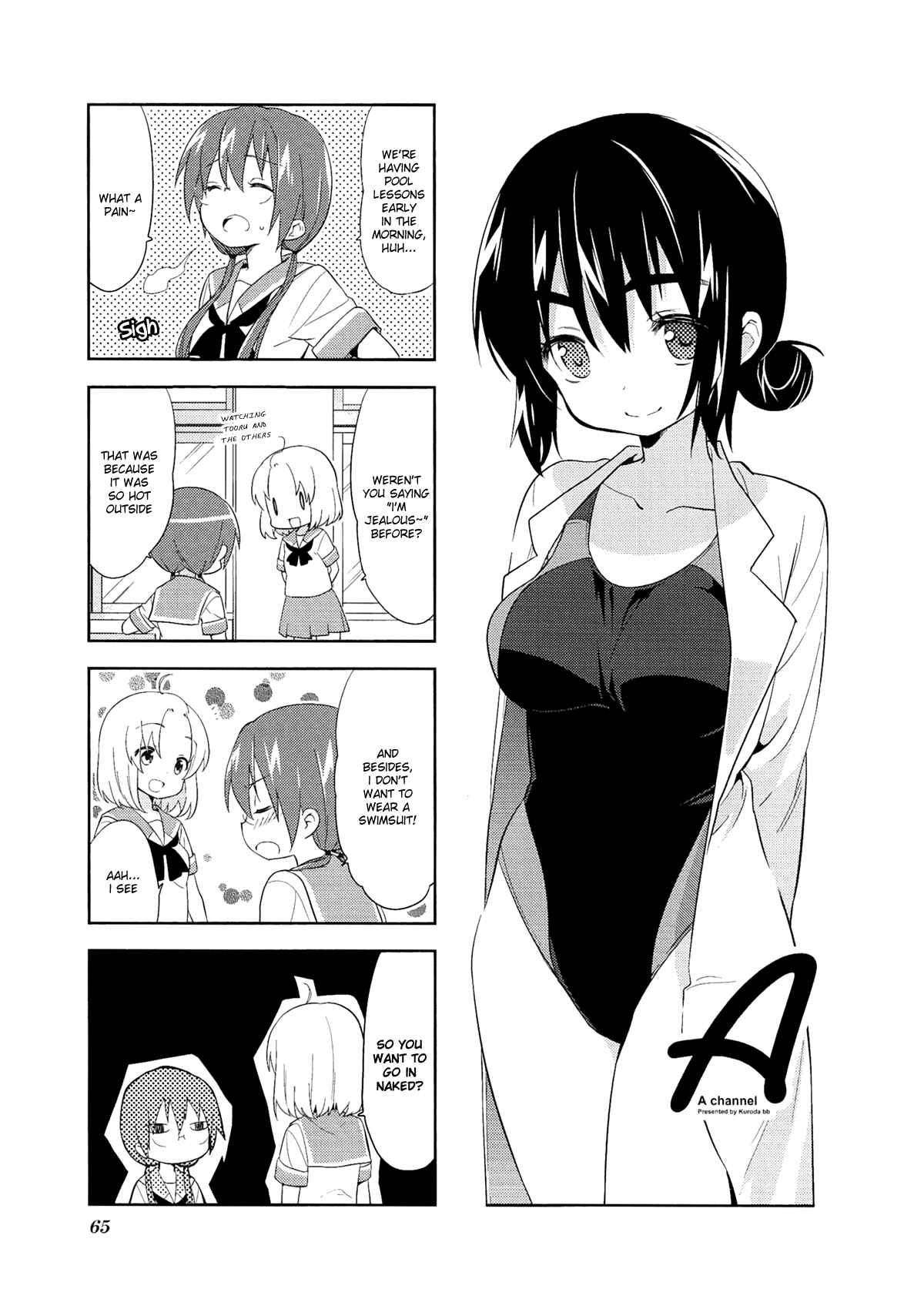 Page 1 Chapter 51 A-Channel