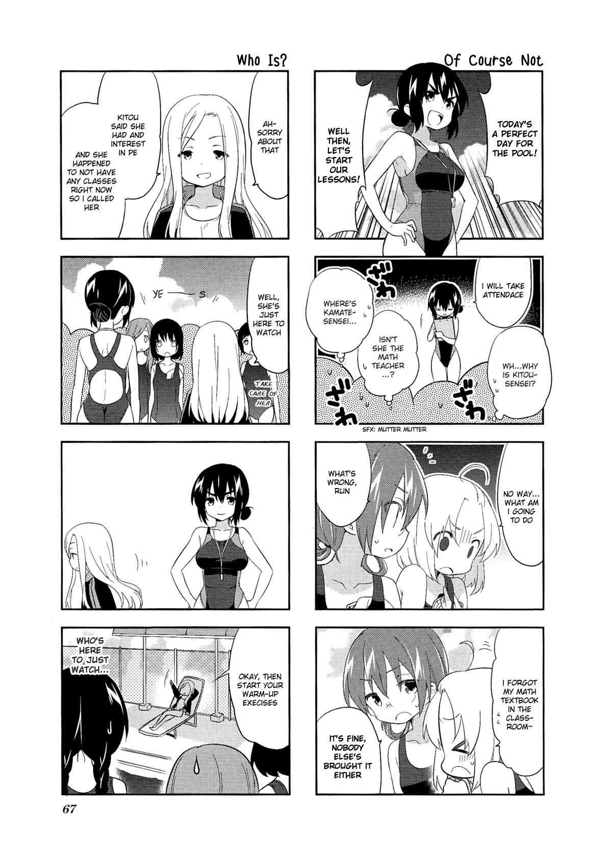 Page 3 Chapter 51 A-Channel