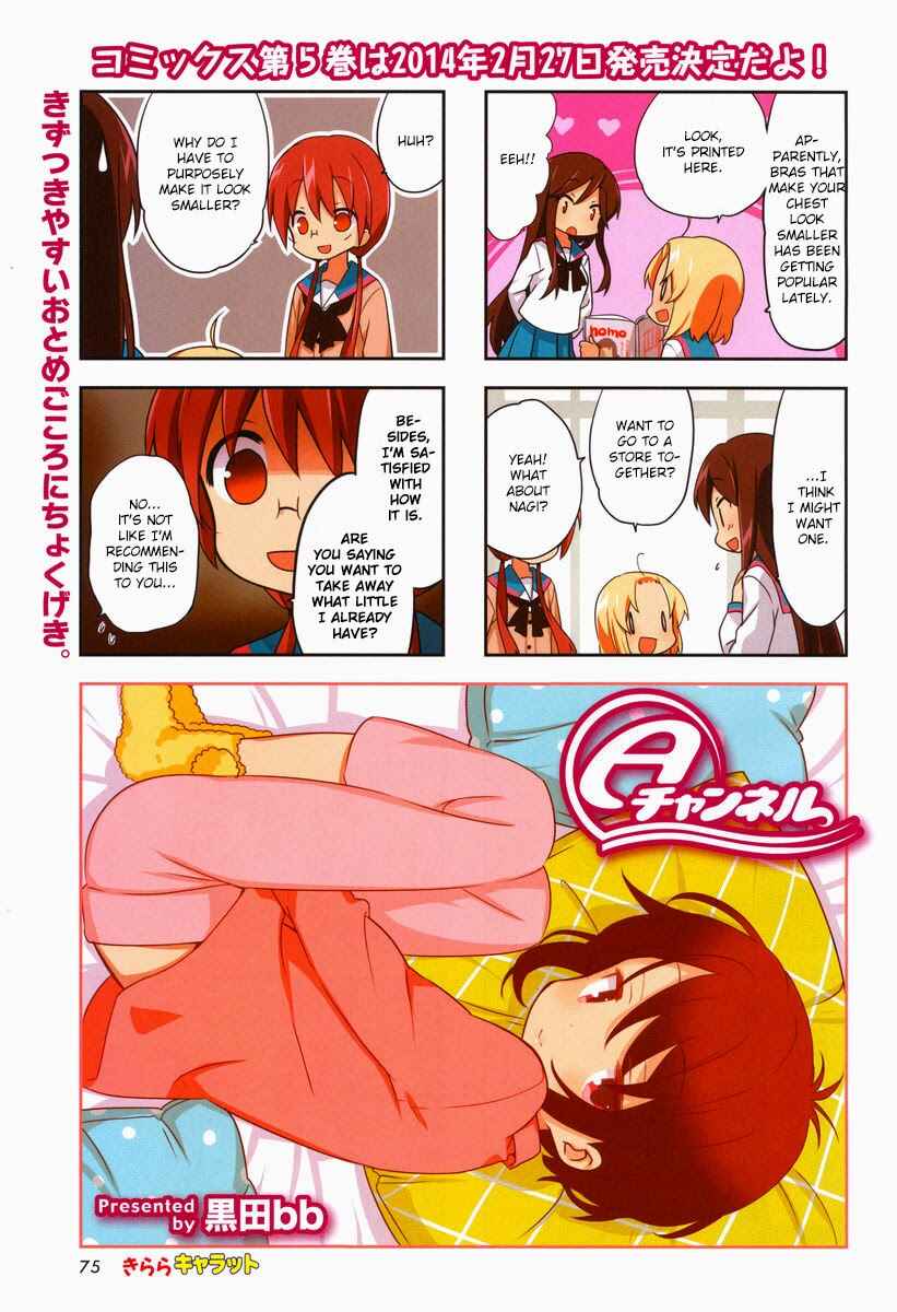Page 2 Chapter 67 A-Channel