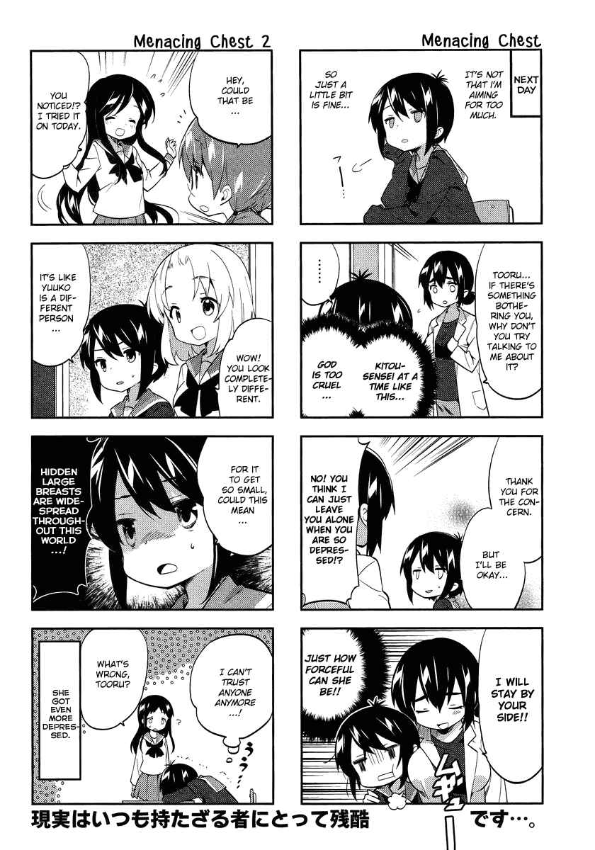 Page 7 Chapter 67 A-Channel