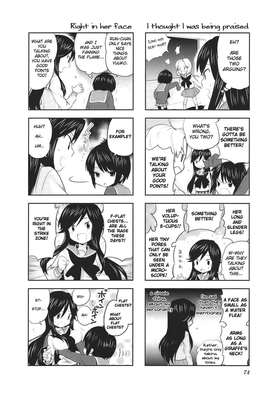Page 2 Chapter 11 A-Channel