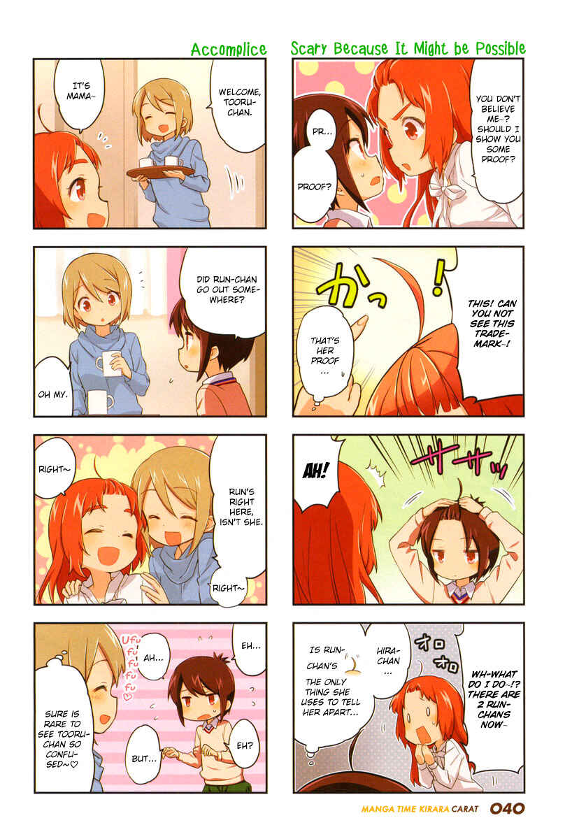 Page 4 Chapter 81 A-Channel