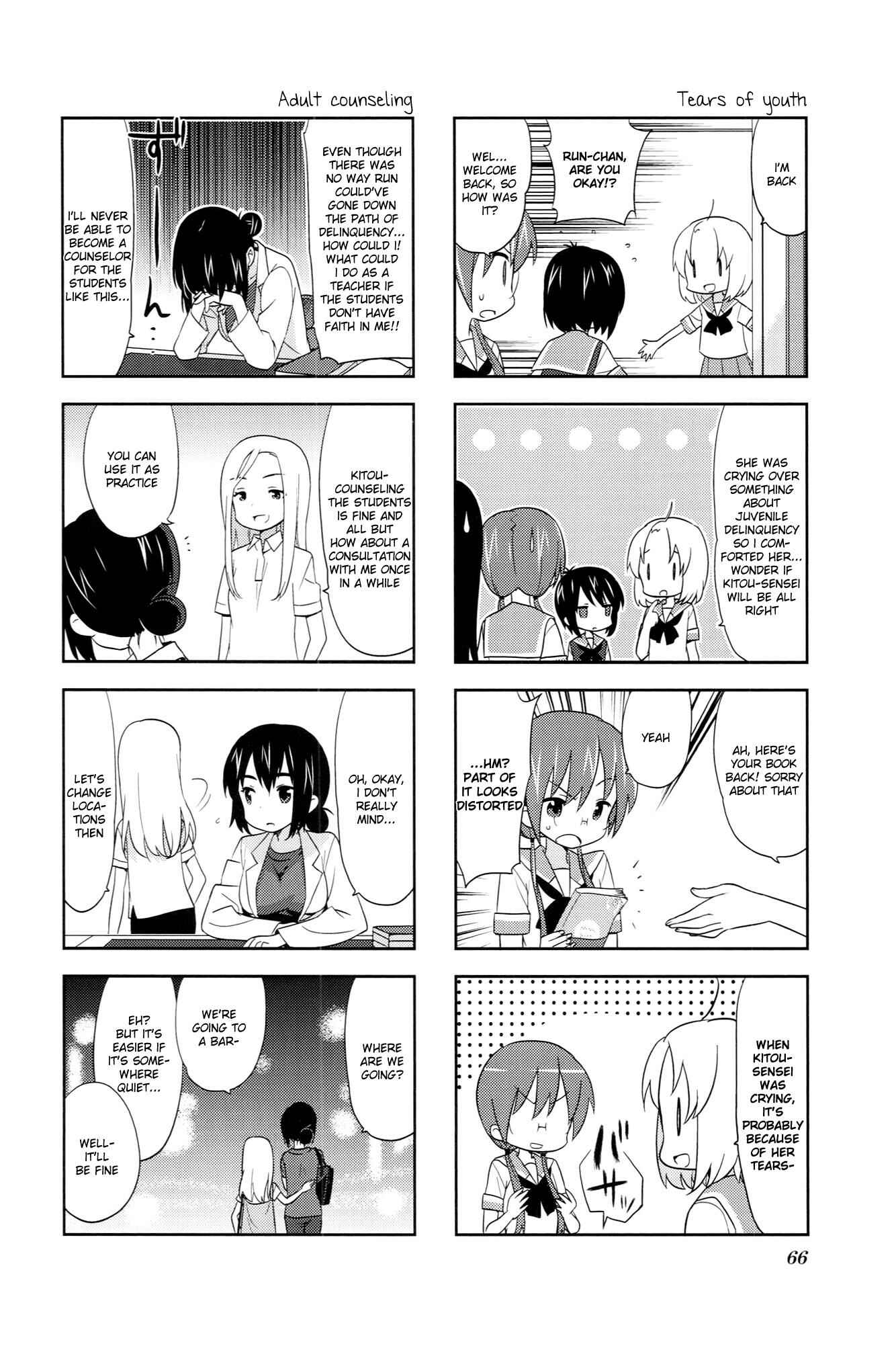 Page 8 Chapter 38 A-Channel