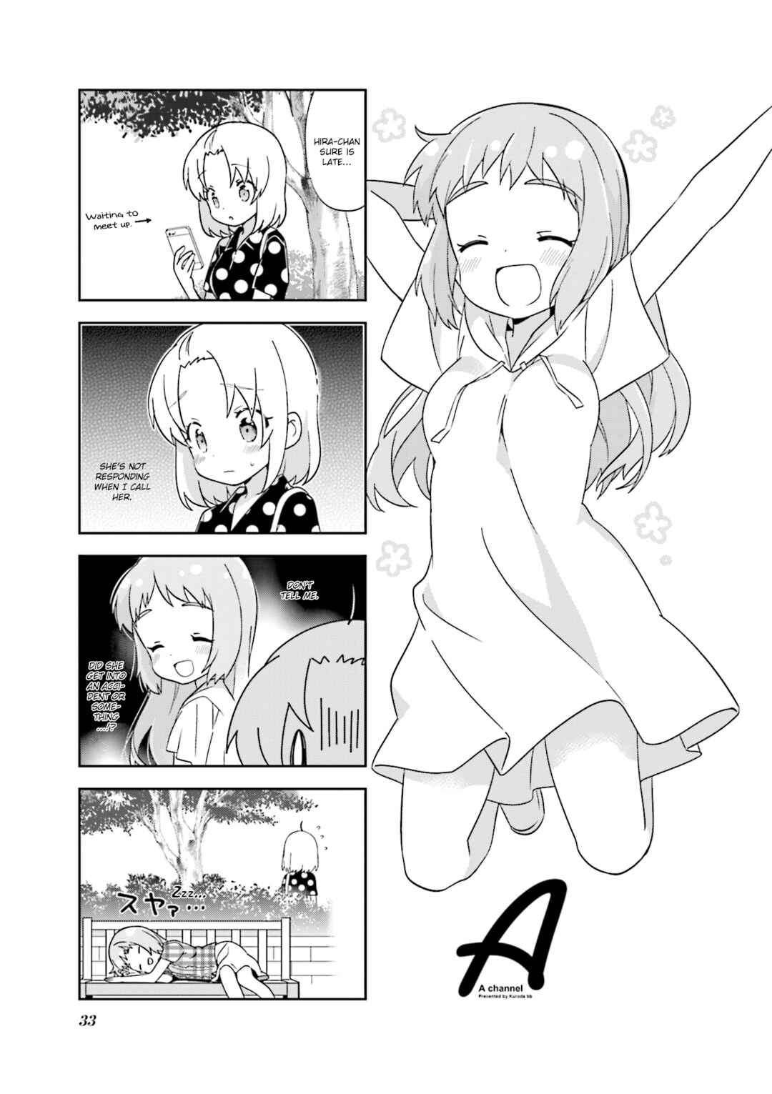 Page 1 Chapter 123 A-Channel