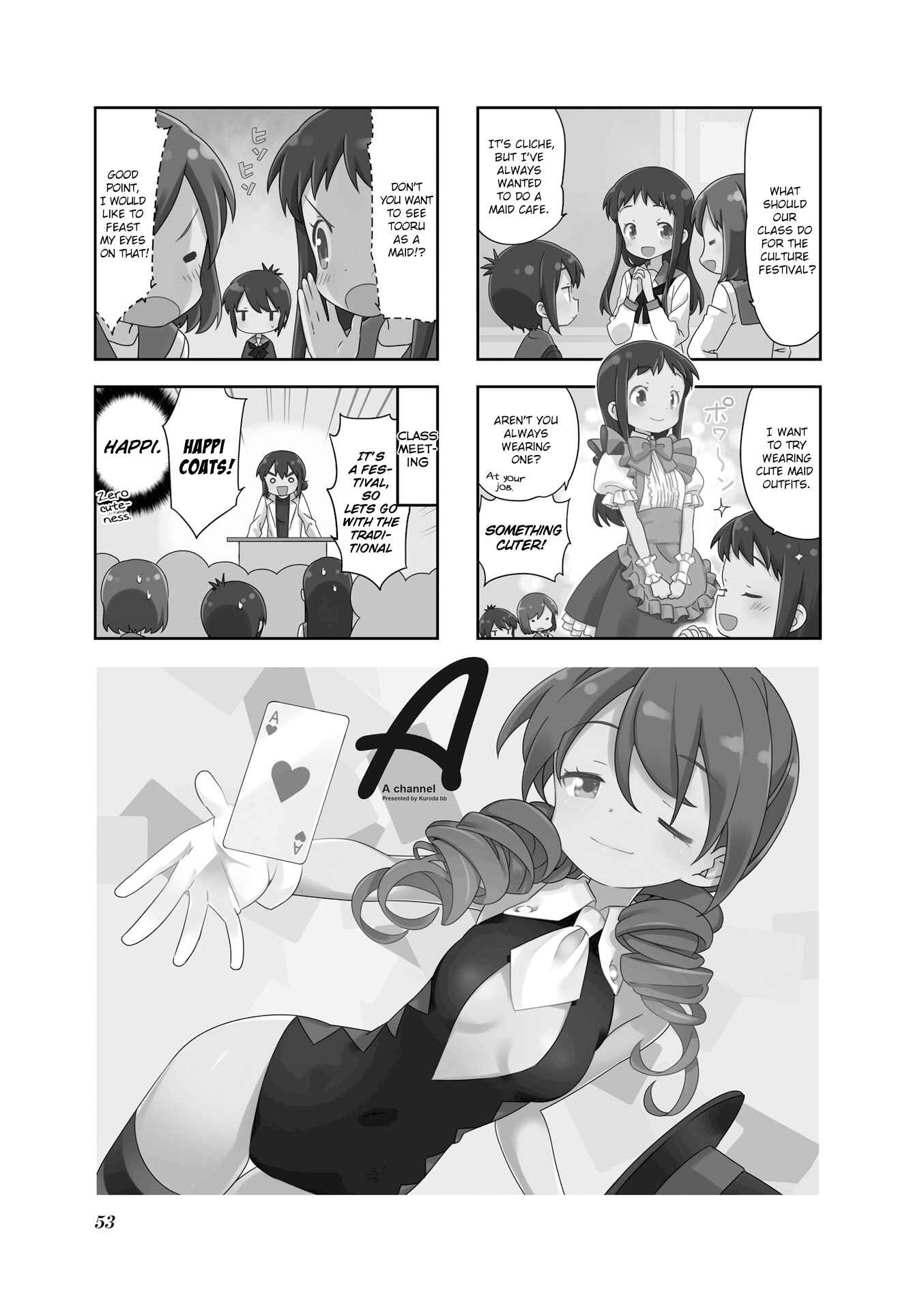 Page 1 Chapter 112 A-Channel