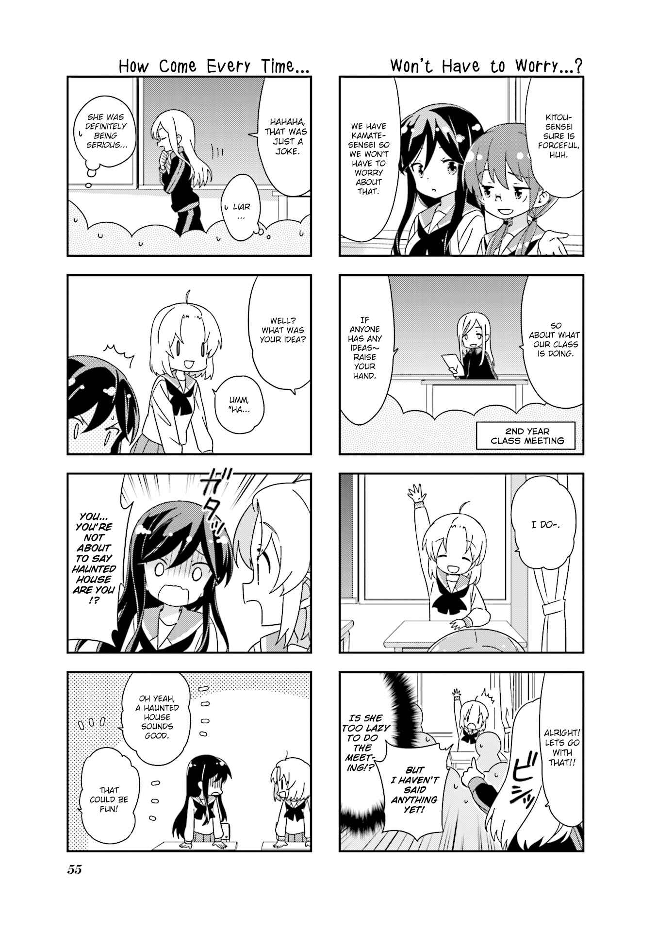 Page 3 Chapter 112 A-Channel