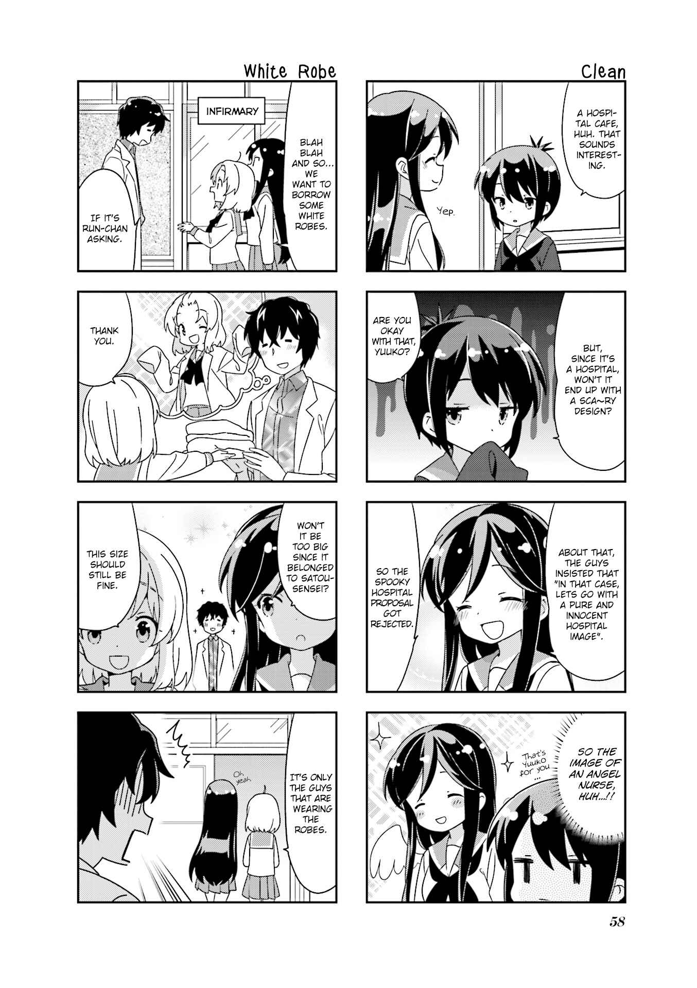 Page 6 Chapter 112 A-Channel