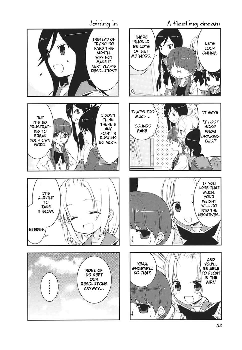 Page 6 Chapter 4 A-Channel