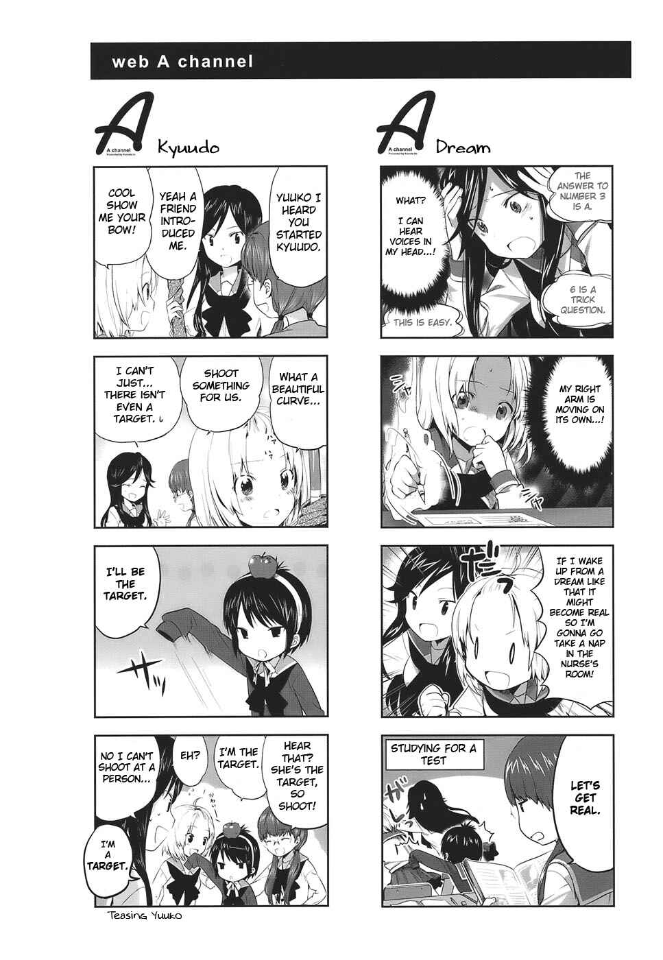 Page 8 Chapter 4 A-Channel