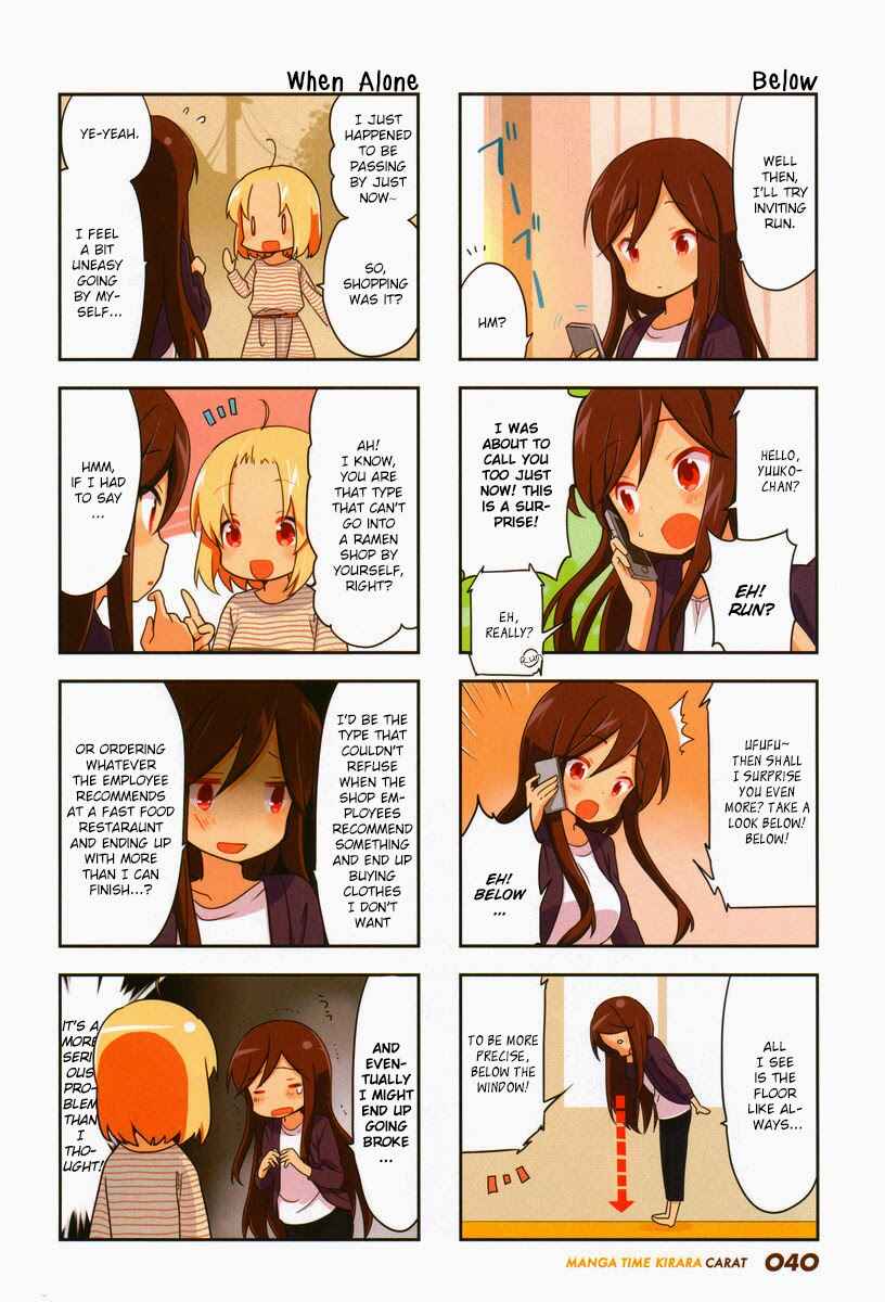 Page 2 Chapter 71 A-Channel