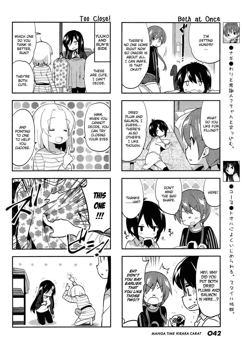 Page 4 Chapter 71 A-Channel