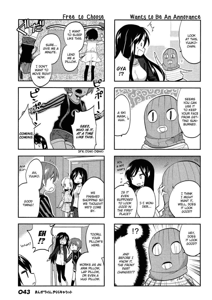 Page 5 Chapter 71 A-Channel