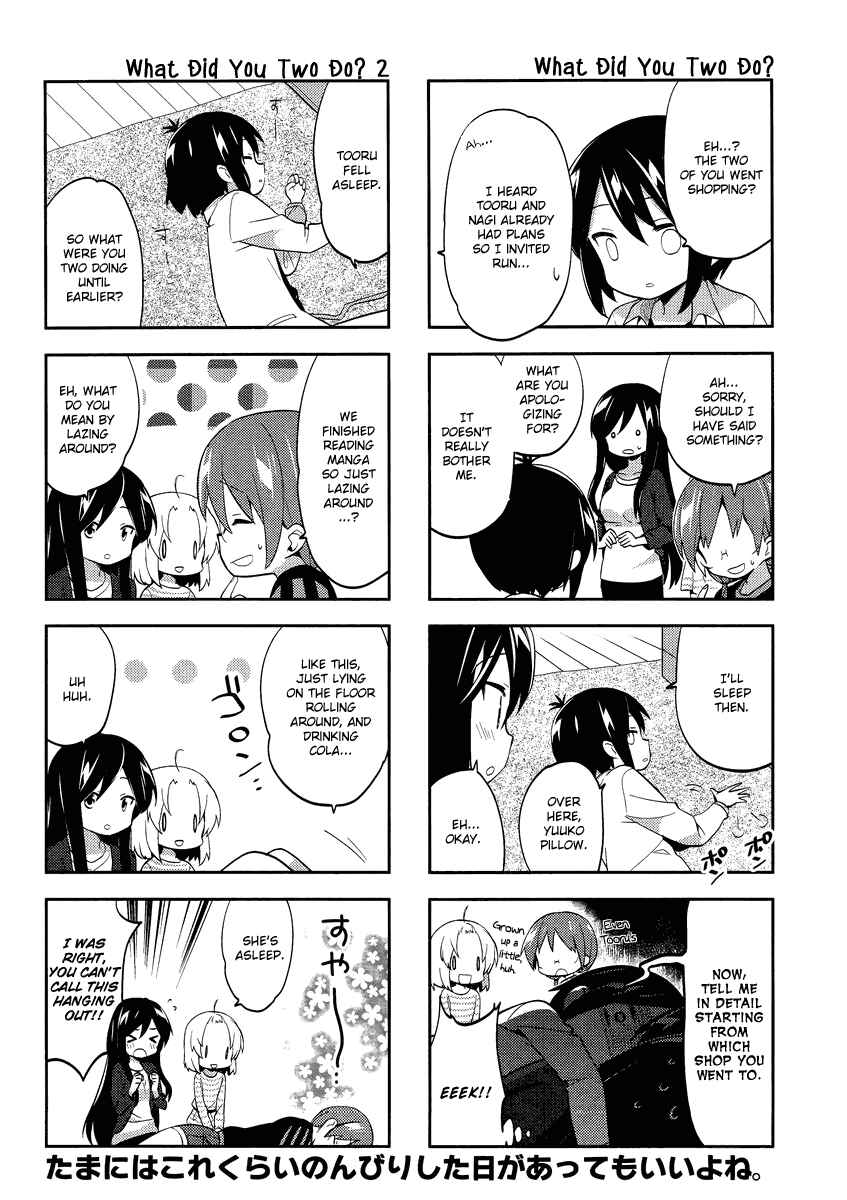 Page 6 Chapter 71 A-Channel