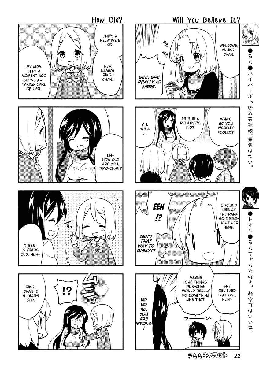 Page 2 Chapter 68 A-Channel