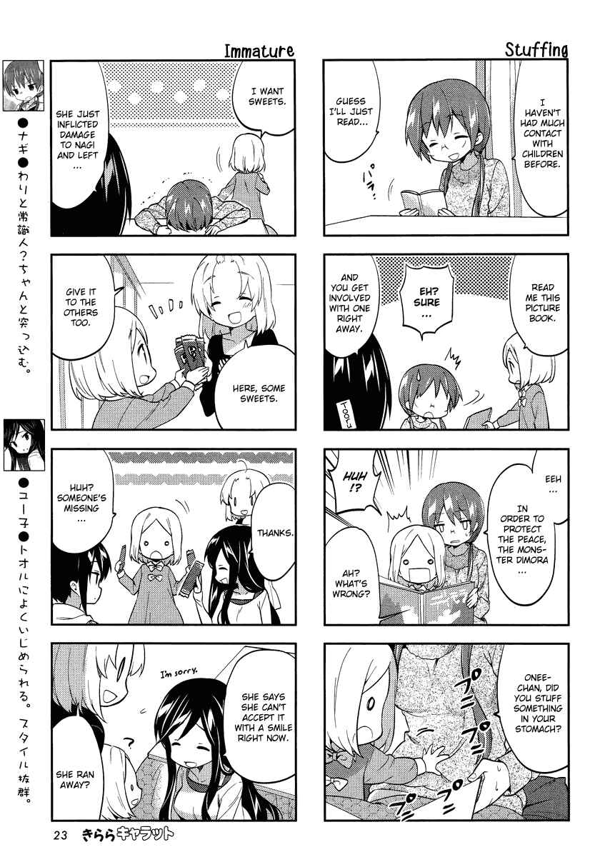 Page 3 Chapter 68 A-Channel