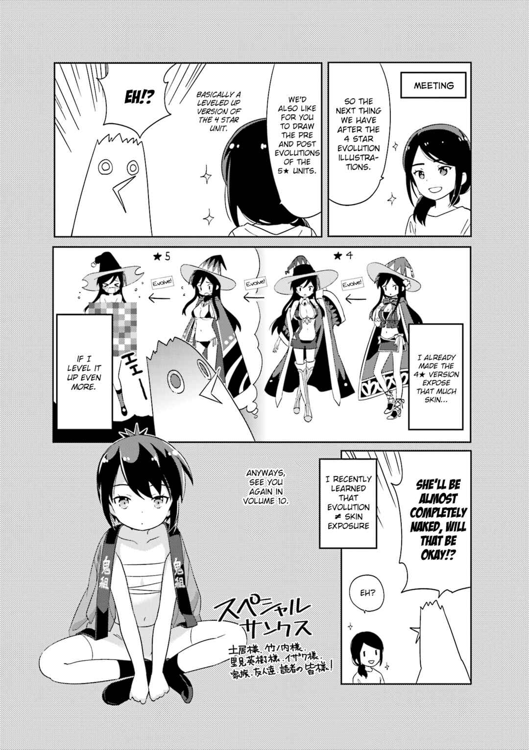 Page 11 Chapter 119.1 A-Channel