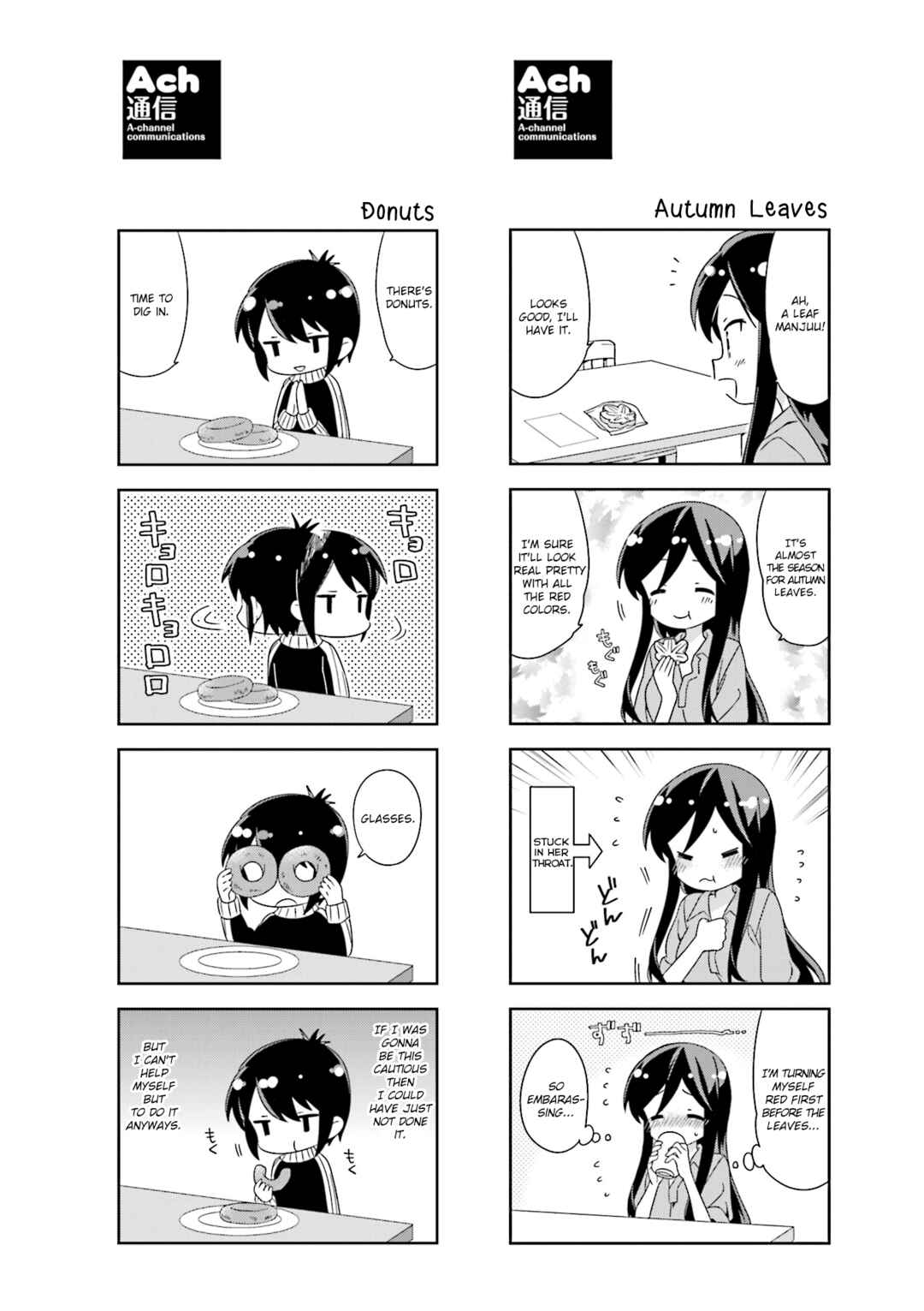 Page 4 Chapter 119.1 A-Channel