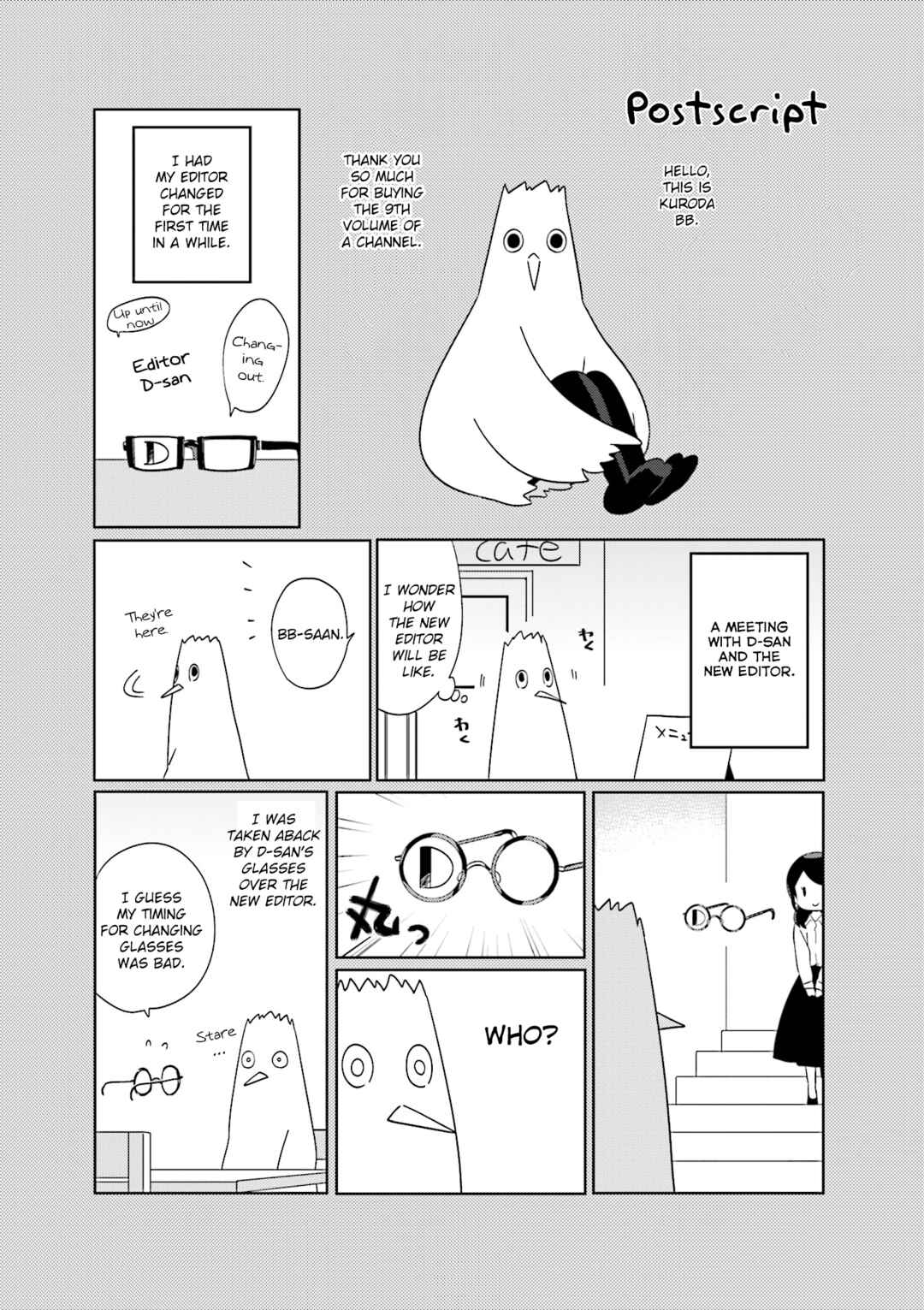 Page 9 Chapter 119.1 A-Channel