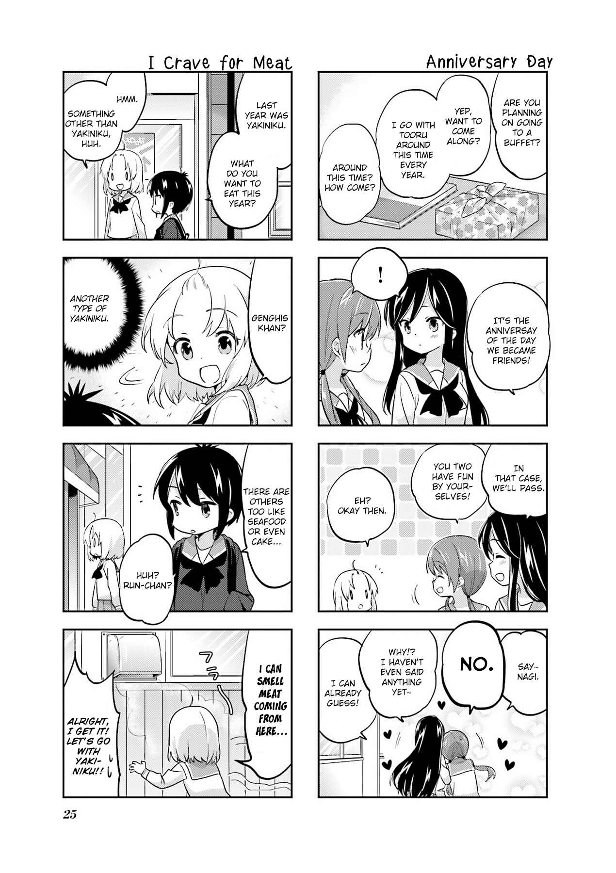 Page 3 Chapter 83 A-Channel