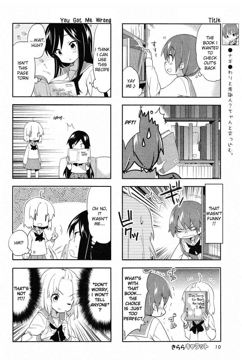 Page 5 Chapter 56 A-Channel
