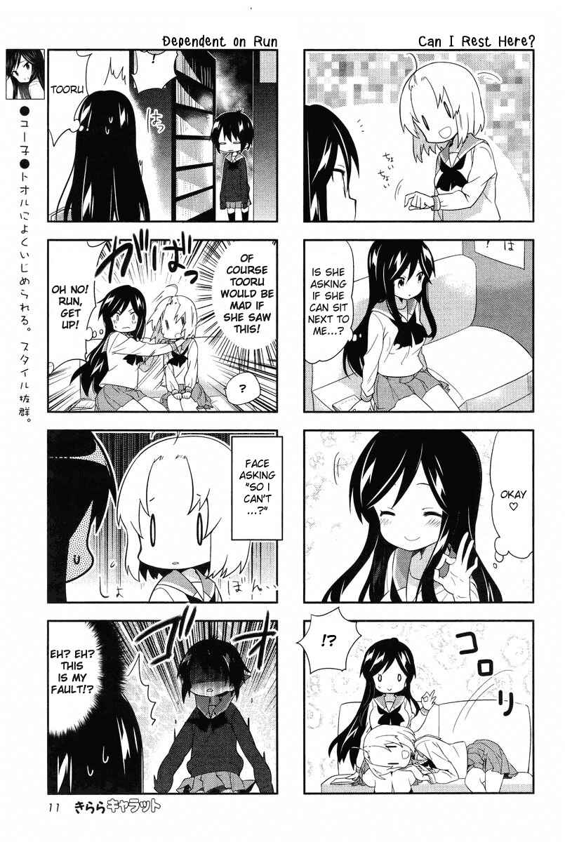 Page 6 Chapter 56 A-Channel