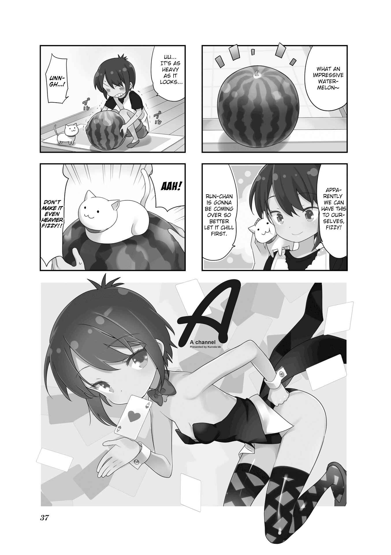 Page 1 Chapter 110 A-Channel