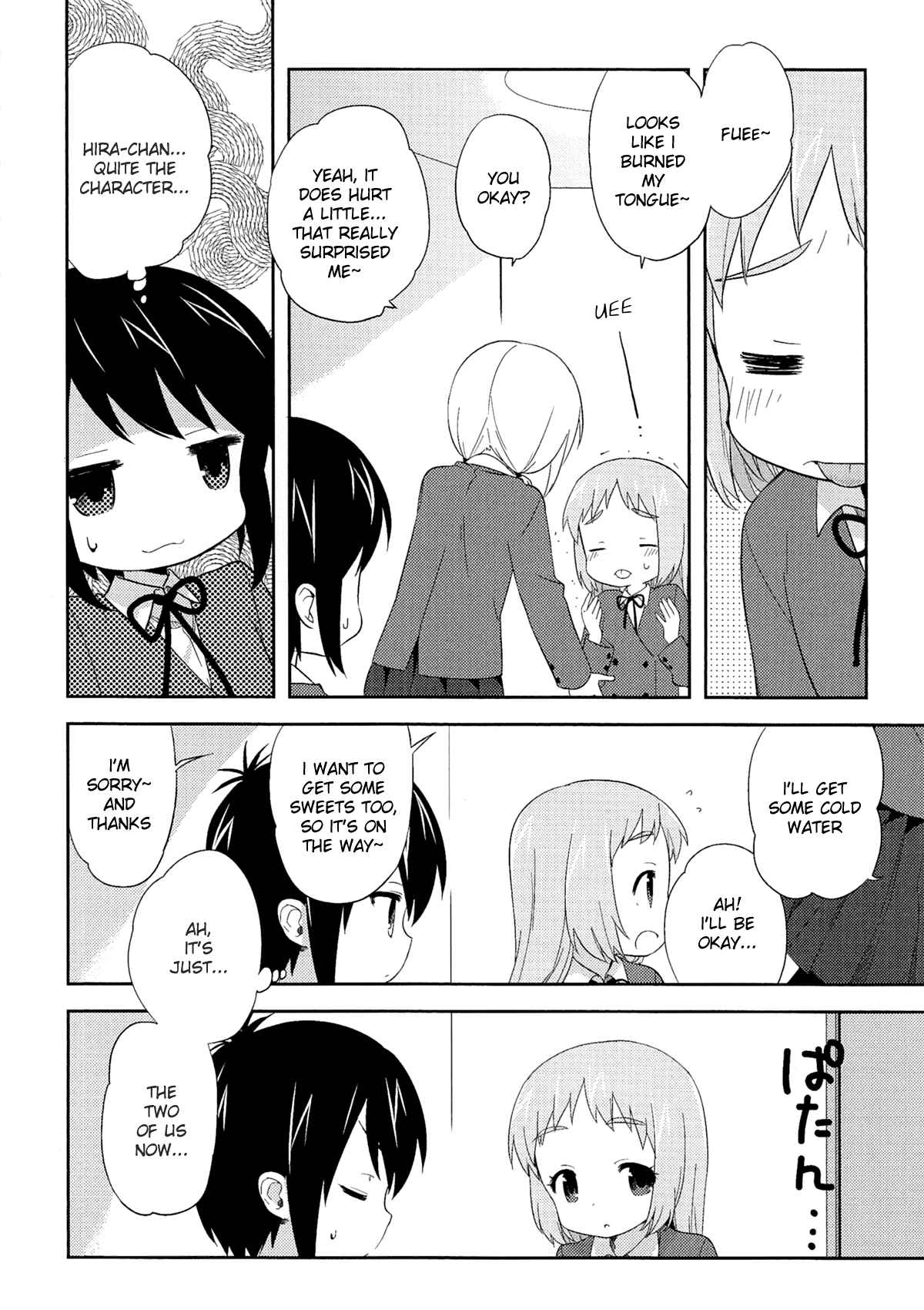 Page 8 Chapter 54.1 A-Channel