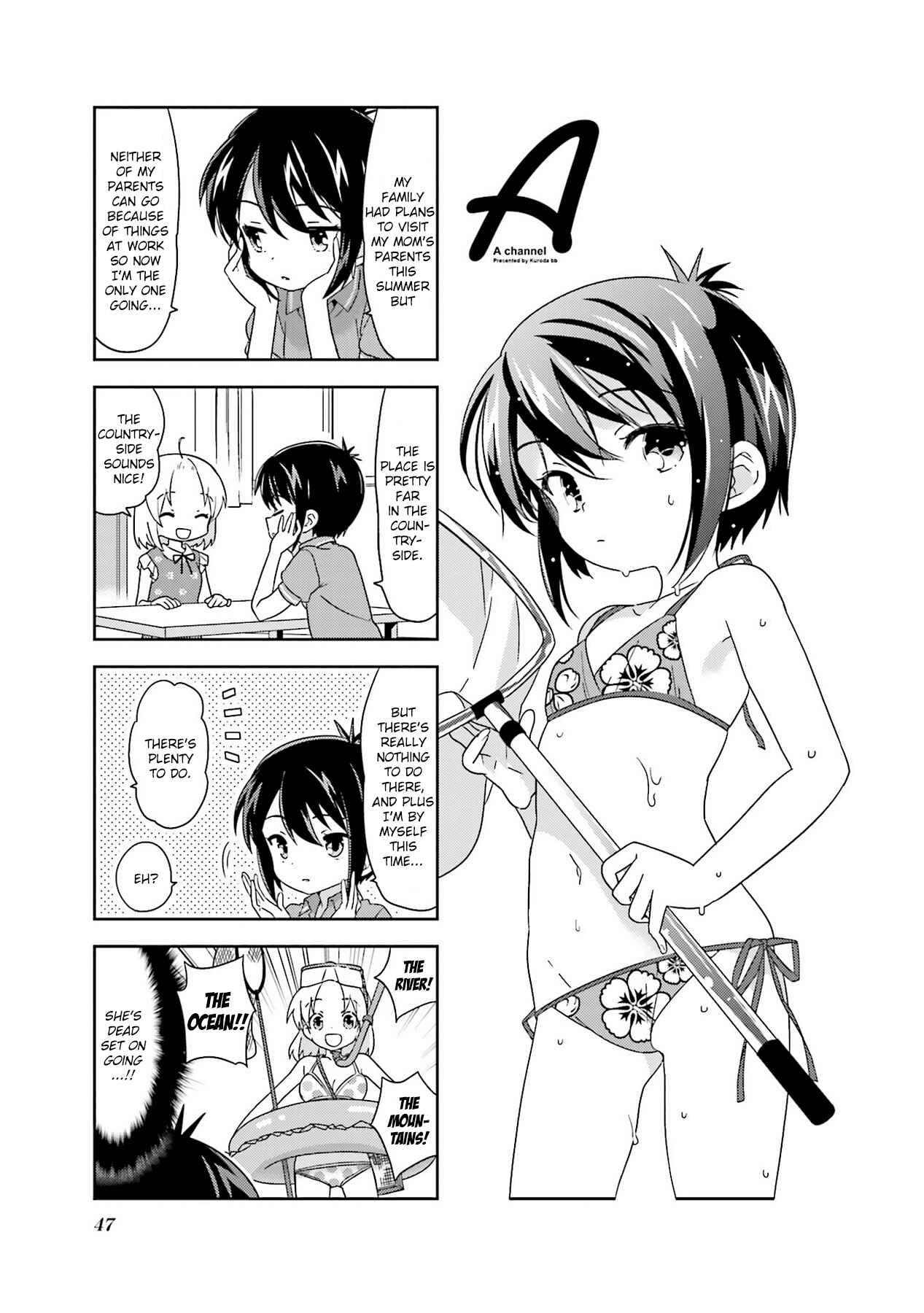 Page 1 Chapter 99 A-Channel