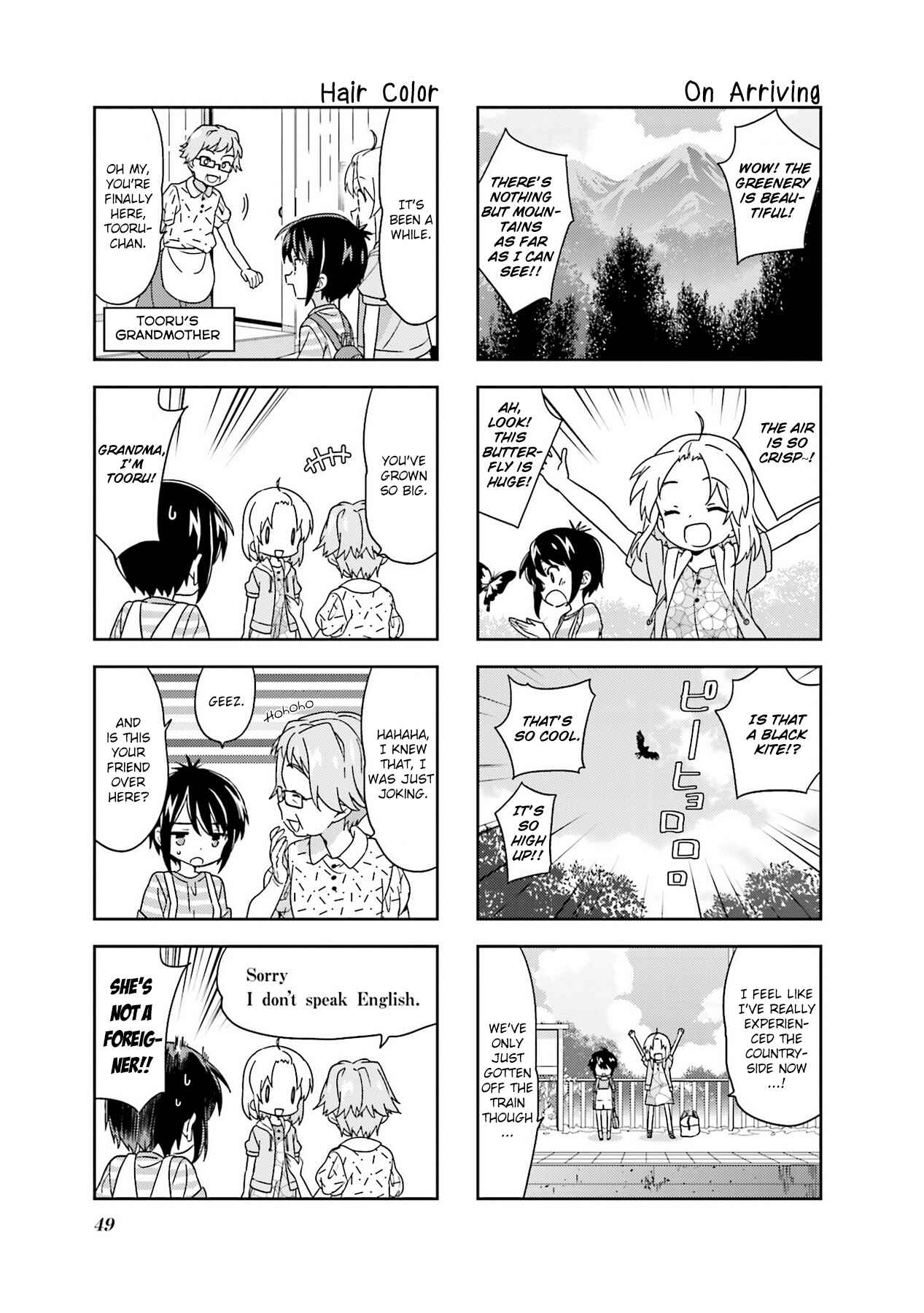 Page 3 Chapter 99 A-Channel