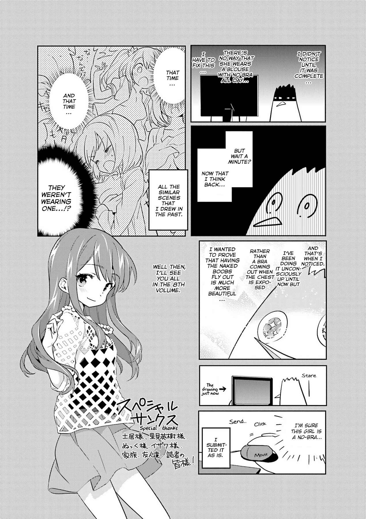 Page 5 Chapter 93.2 A-Channel