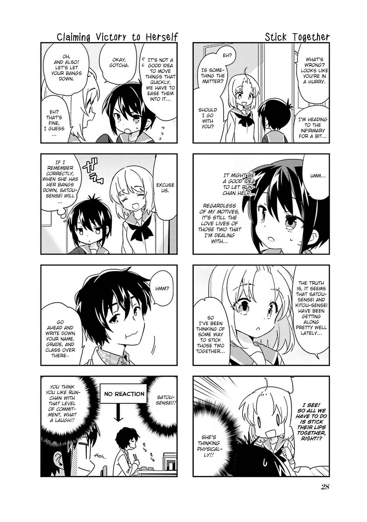 Page 4 Chapter 96 A-Channel
