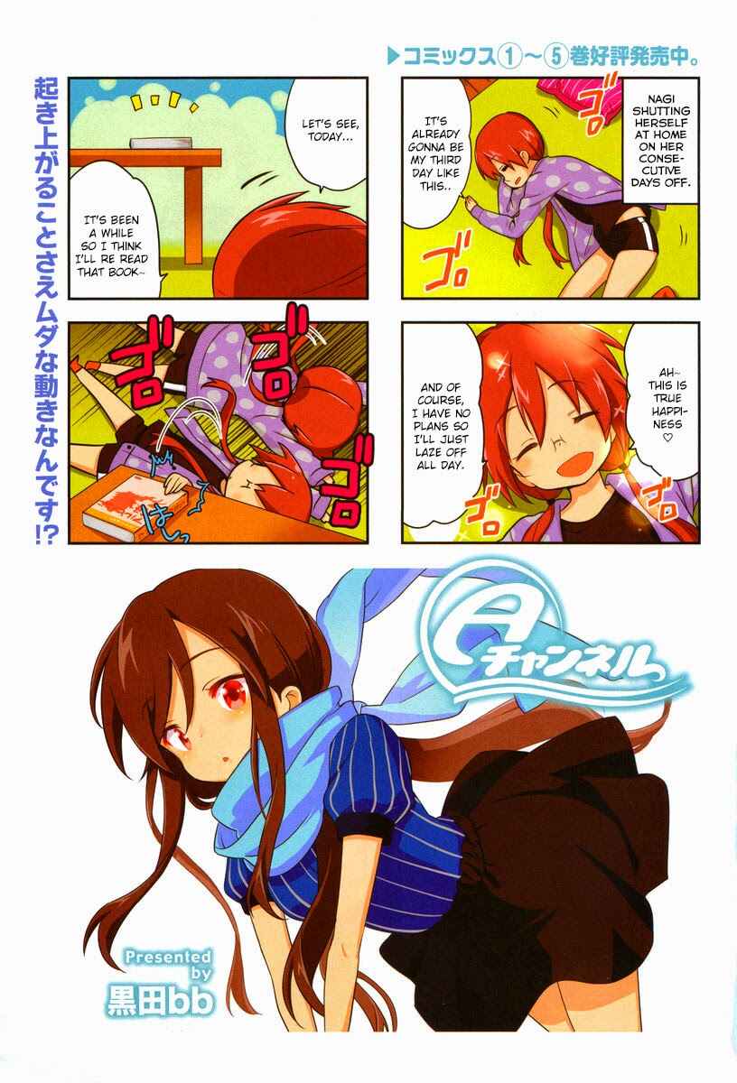 Page 2 Chapter 76 A-Channel