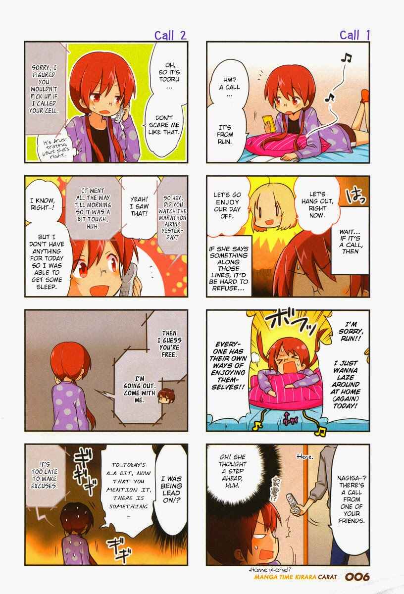 Page 3 Chapter 76 A-Channel