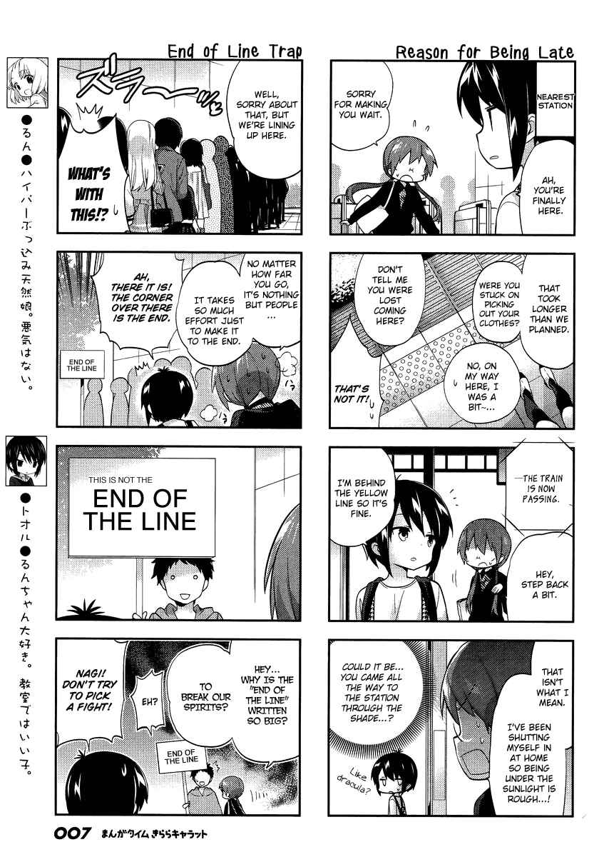 Page 4 Chapter 76 A-Channel